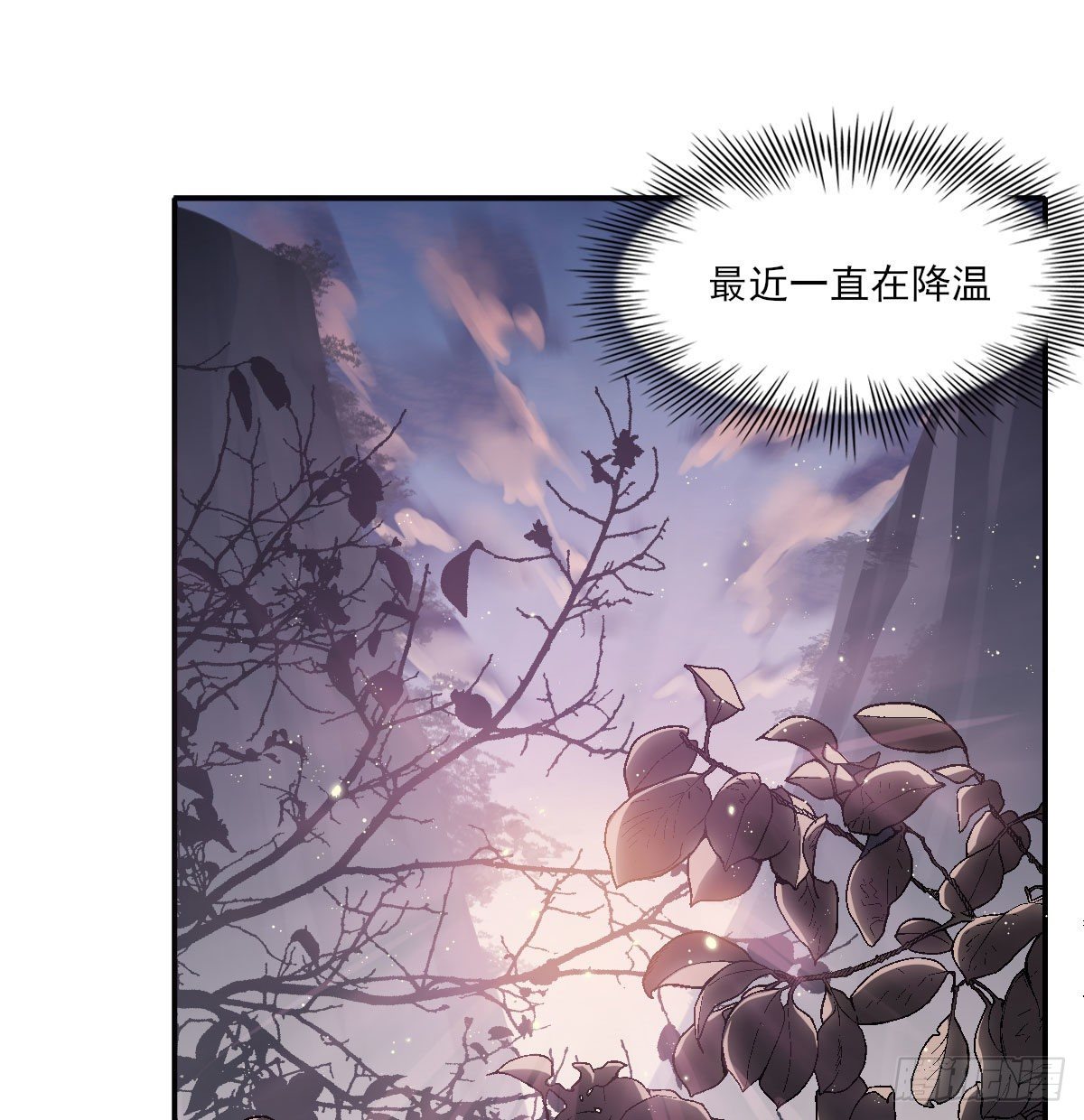 下雪了28