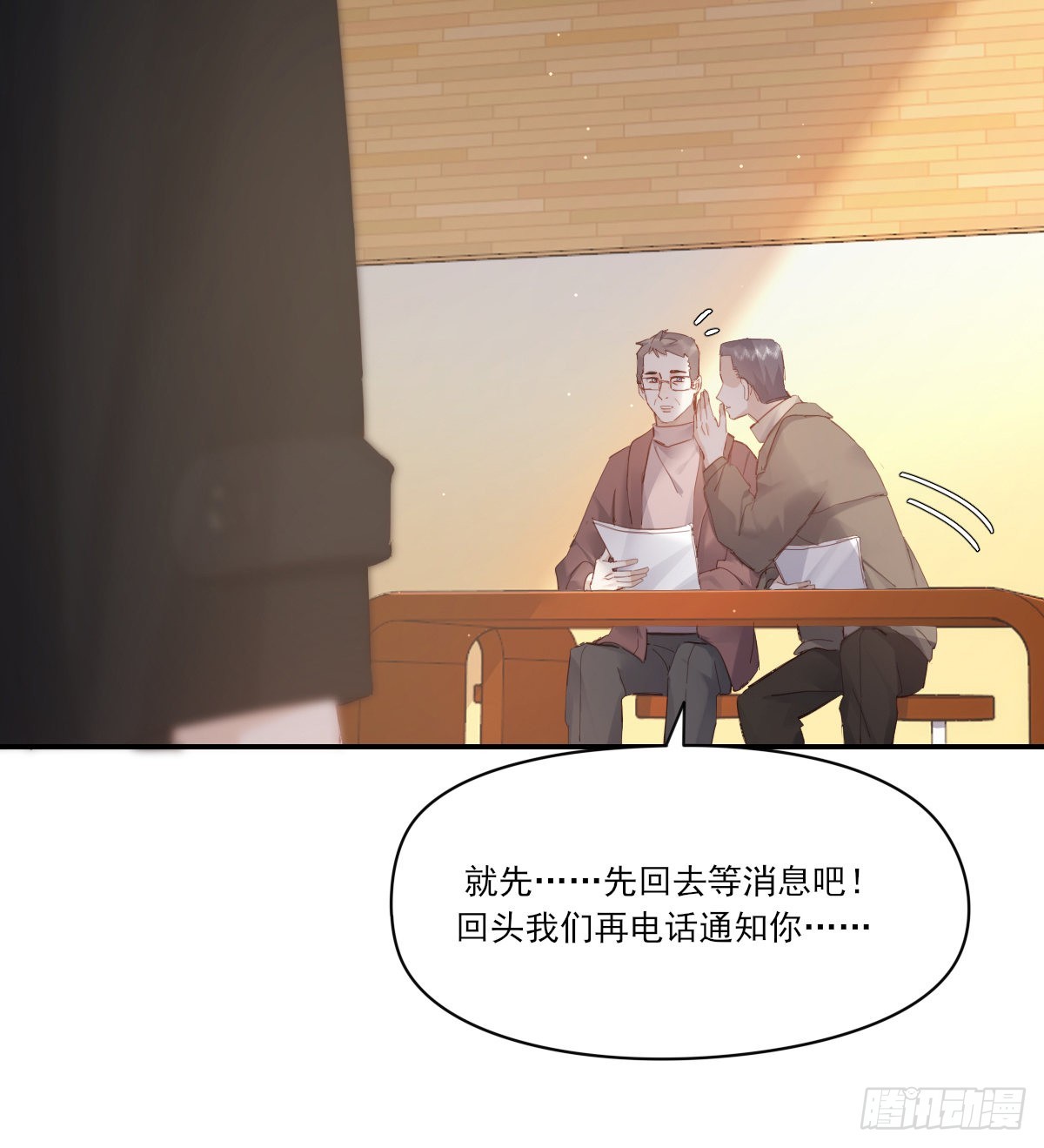 久违13