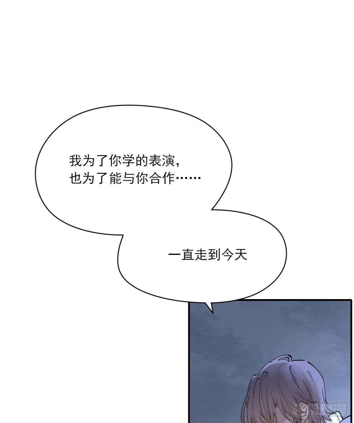 &amp;amp;amp;quot;我喜欢你！”28