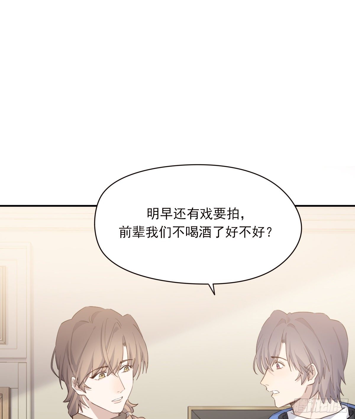 来电37