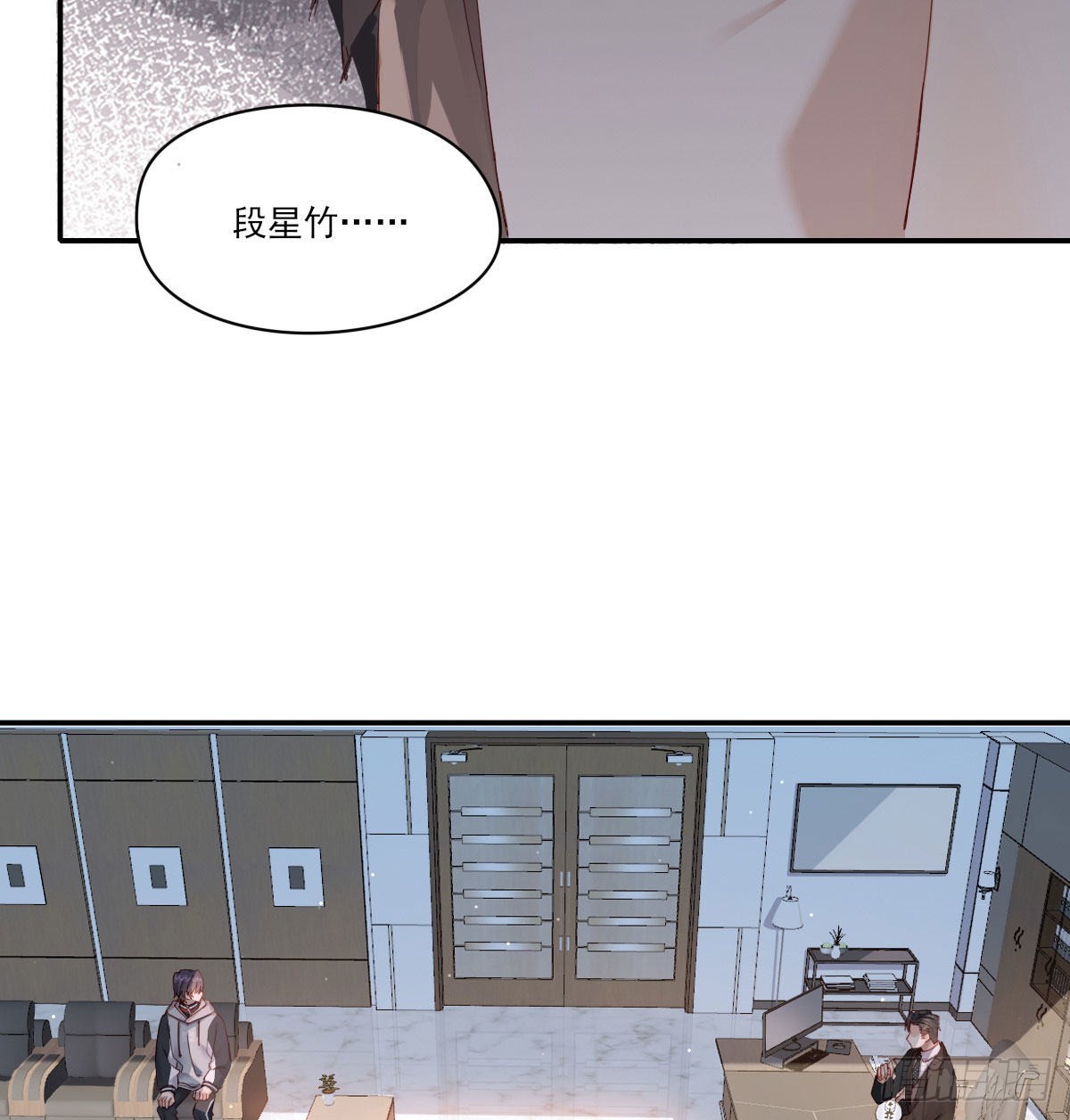 新的抉择28