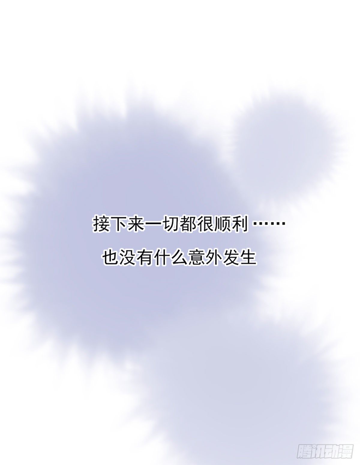 准备1