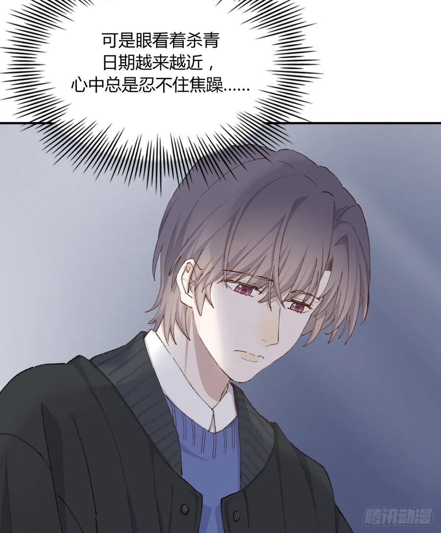 粉丝23