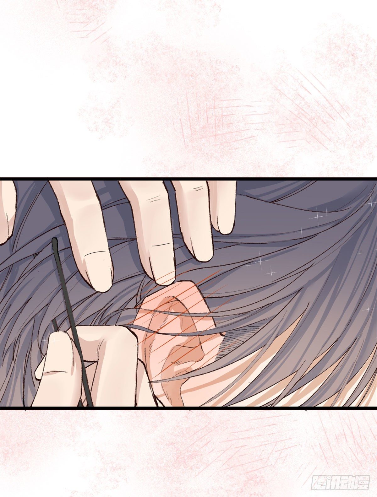 尴尬49
