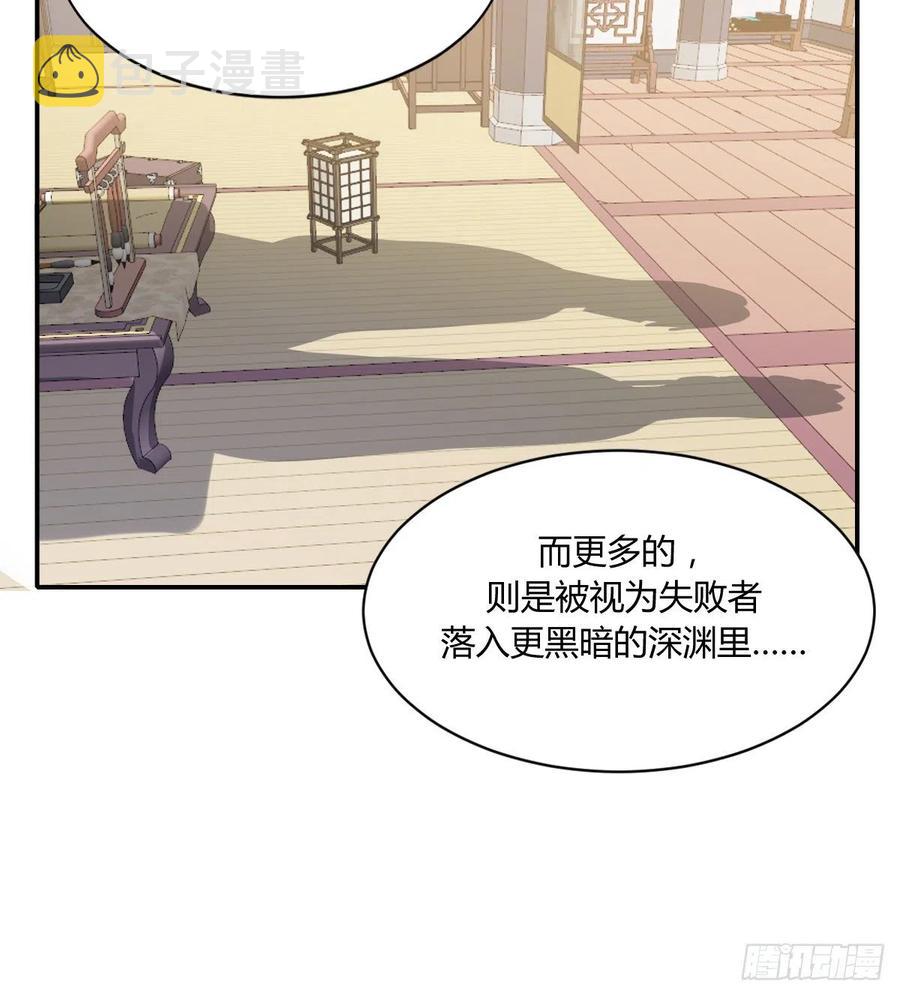 小柳成长中的一些事49
