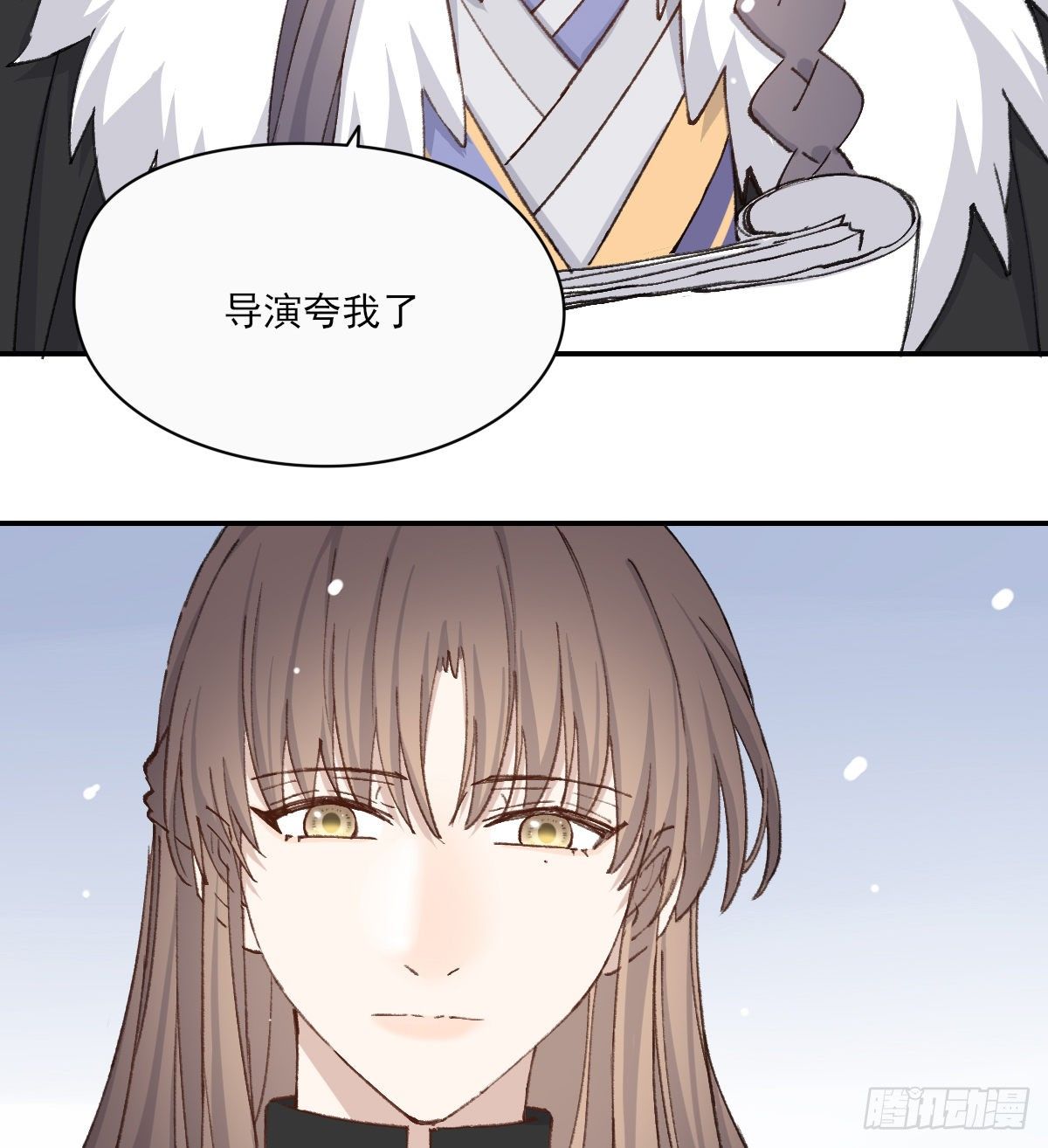 追上去39