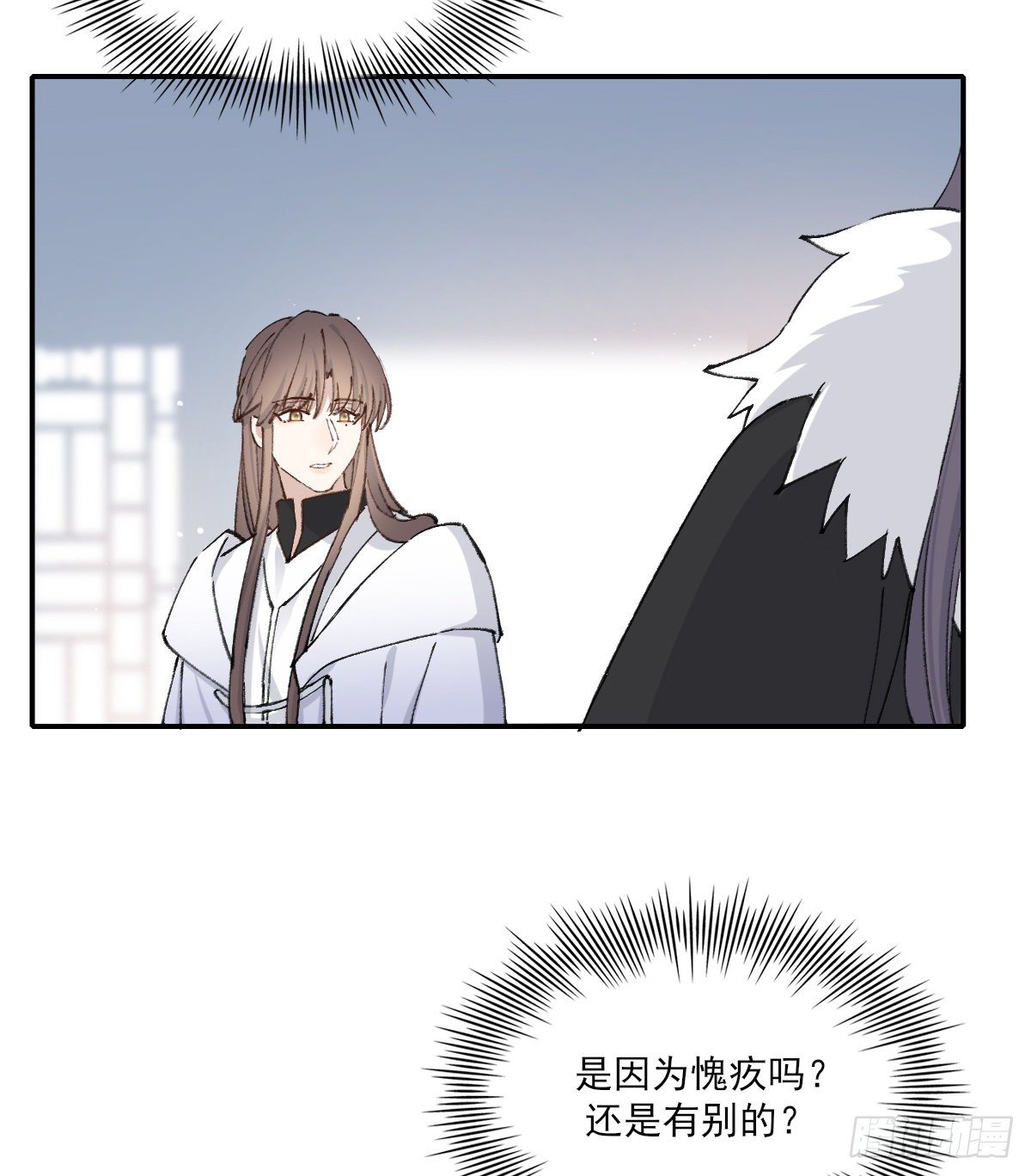第三人5
