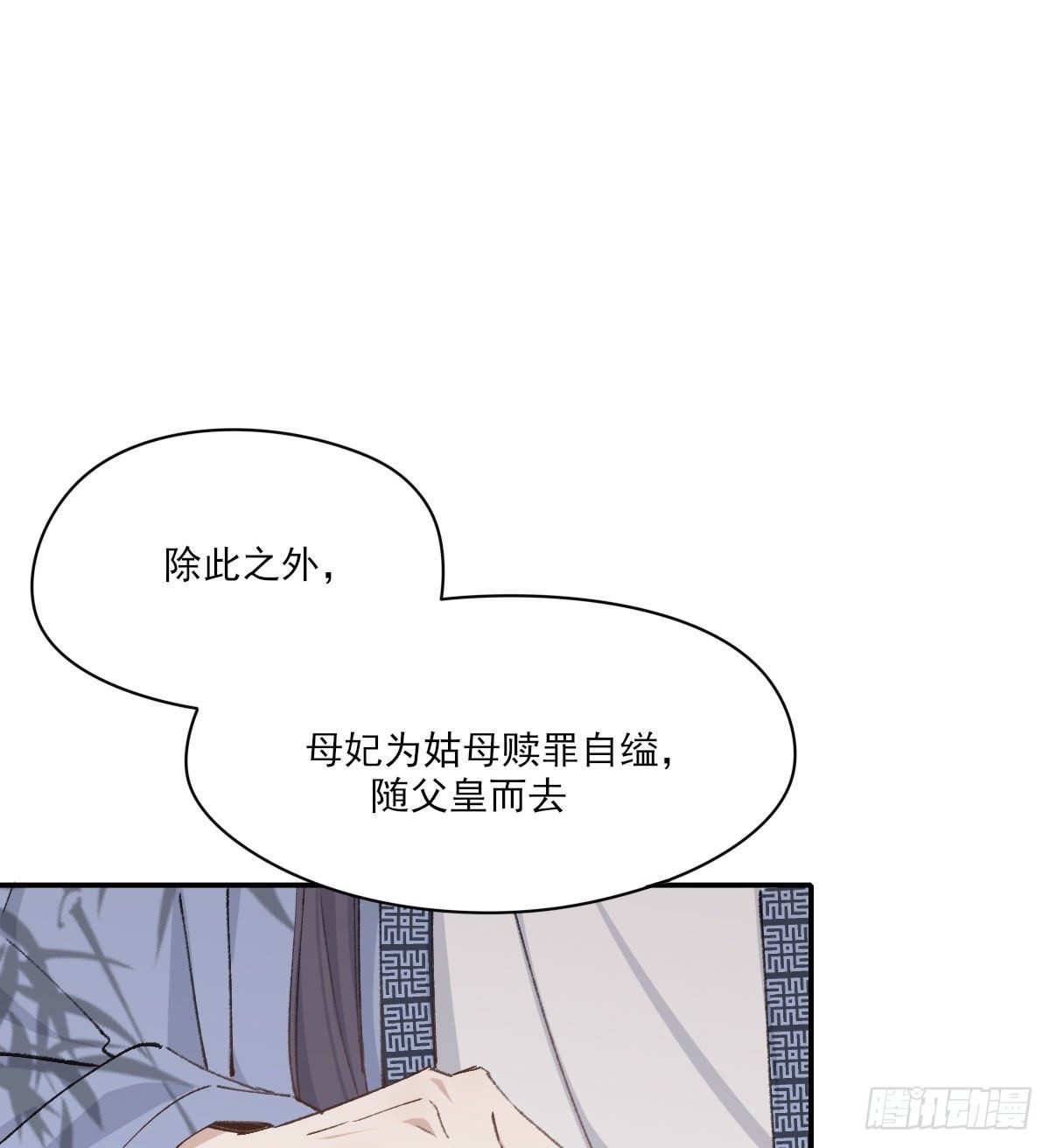 布局60