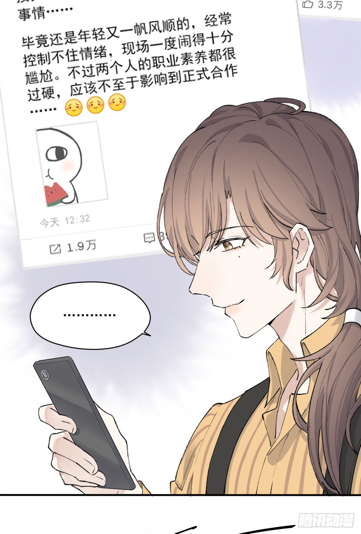 准备13
