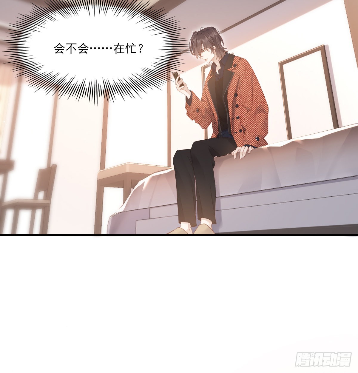 久违39