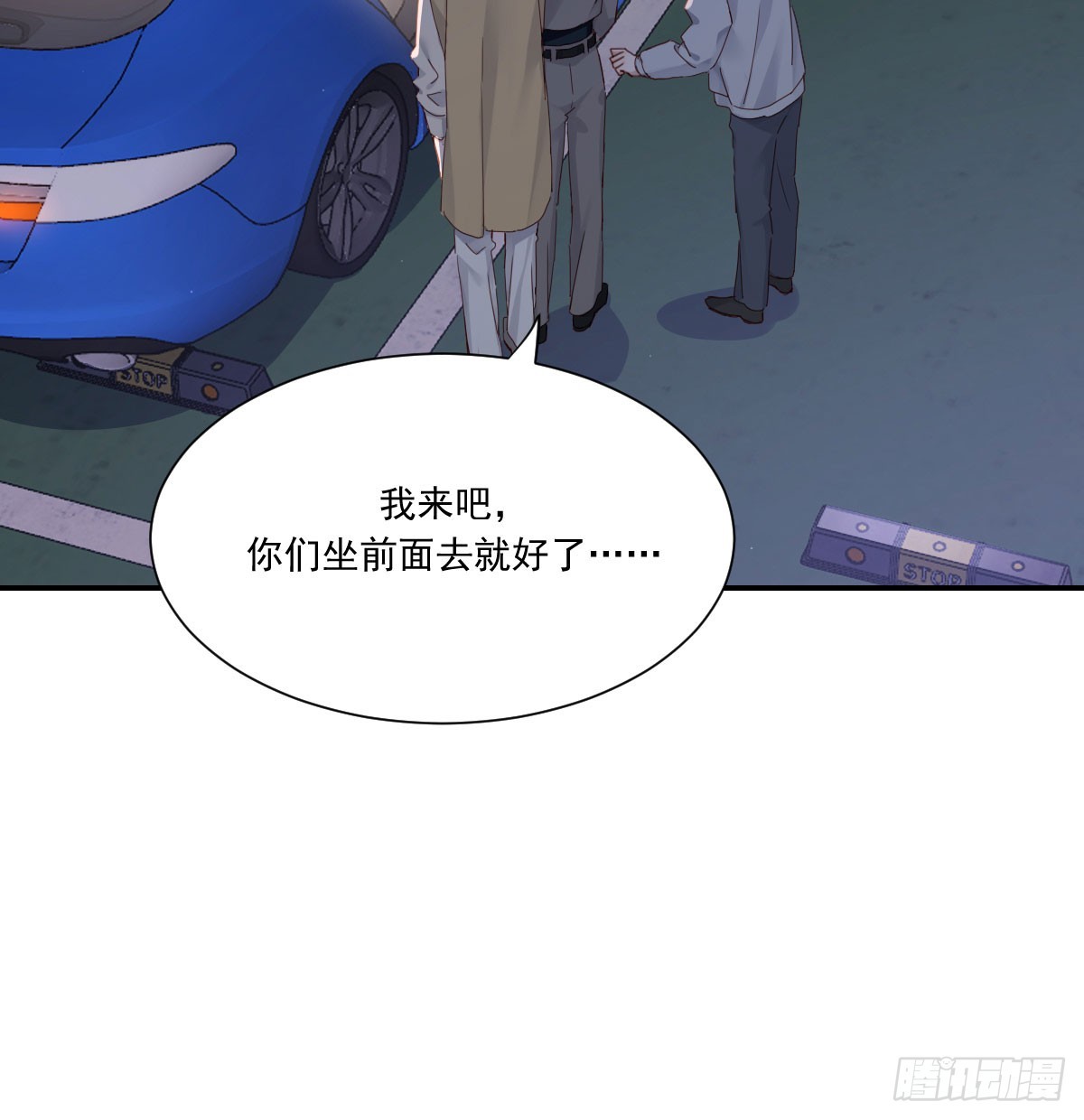 热搜预定26