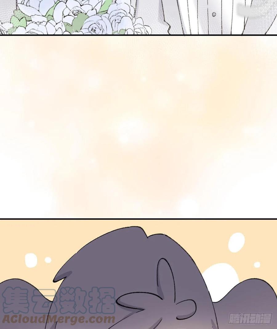 恋爱啦9