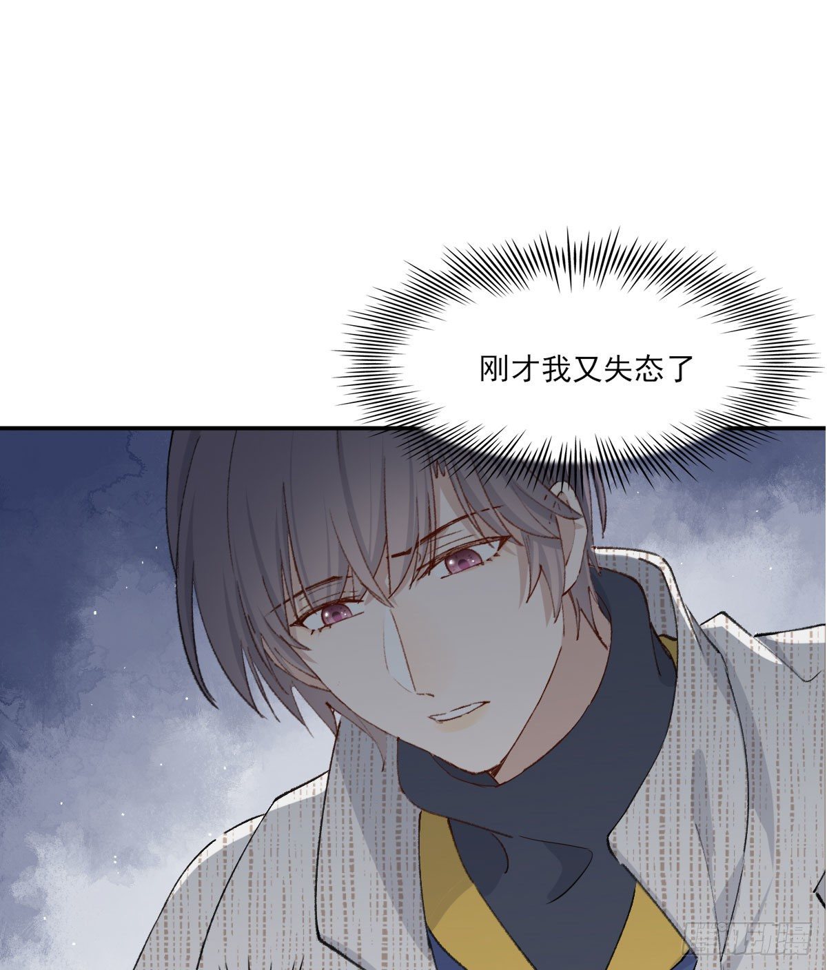朋友11