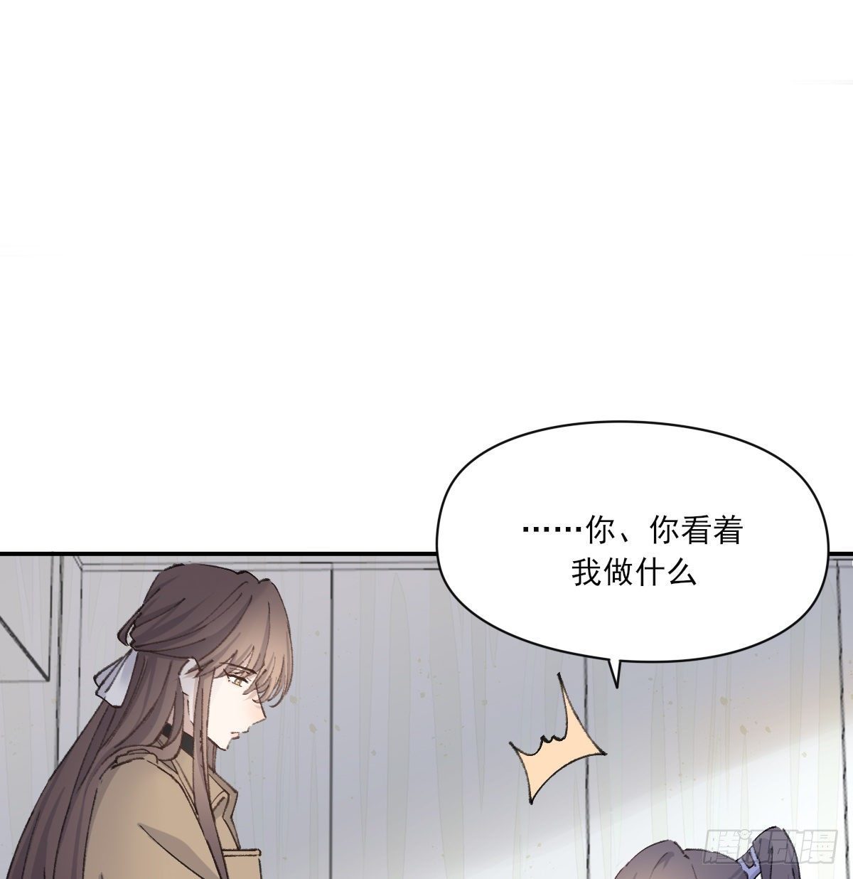 机会来了23