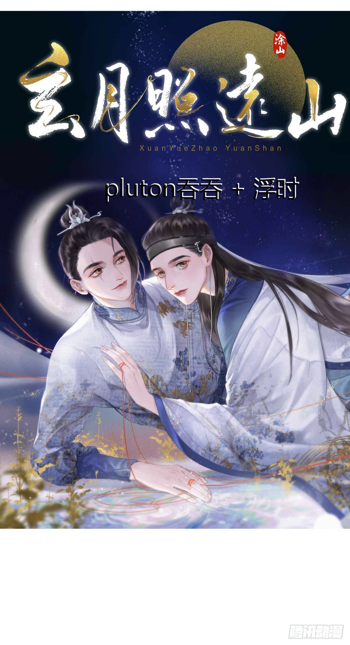 本能58