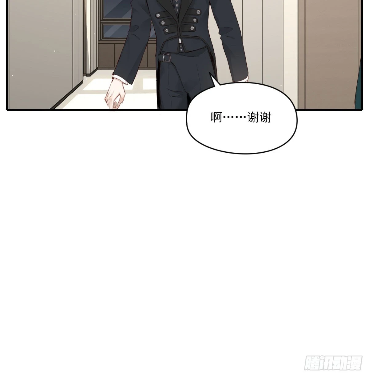 此生长19