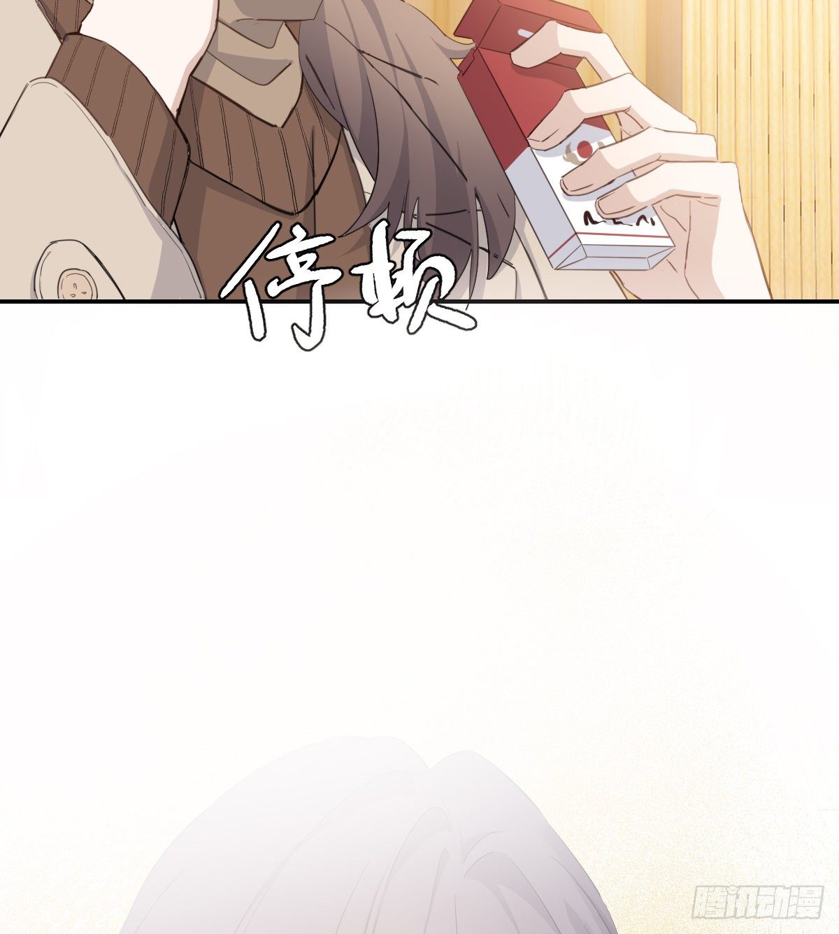 来电24