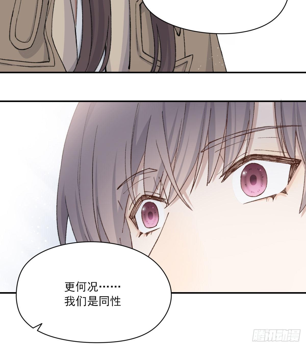 泪23