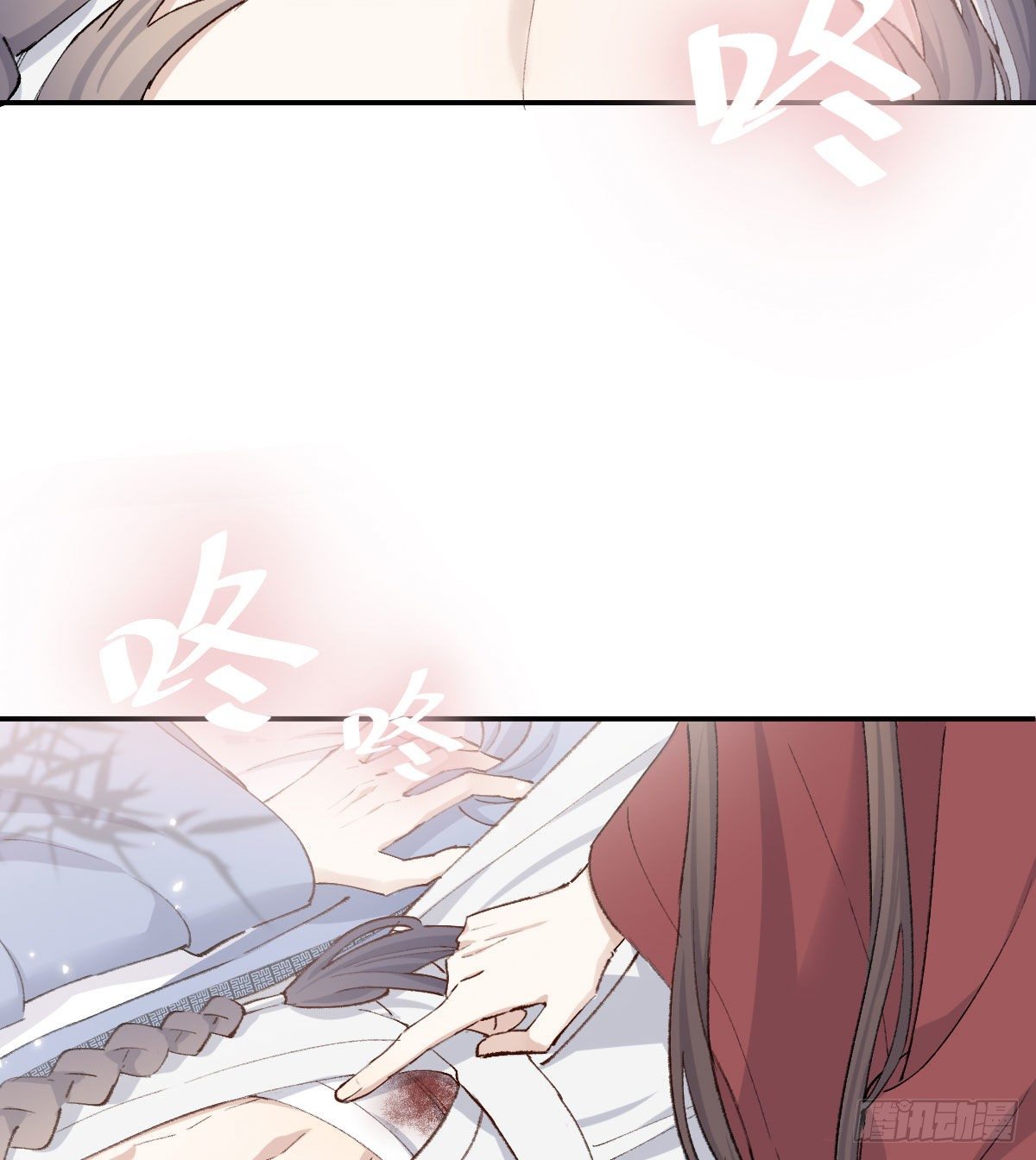 重来20