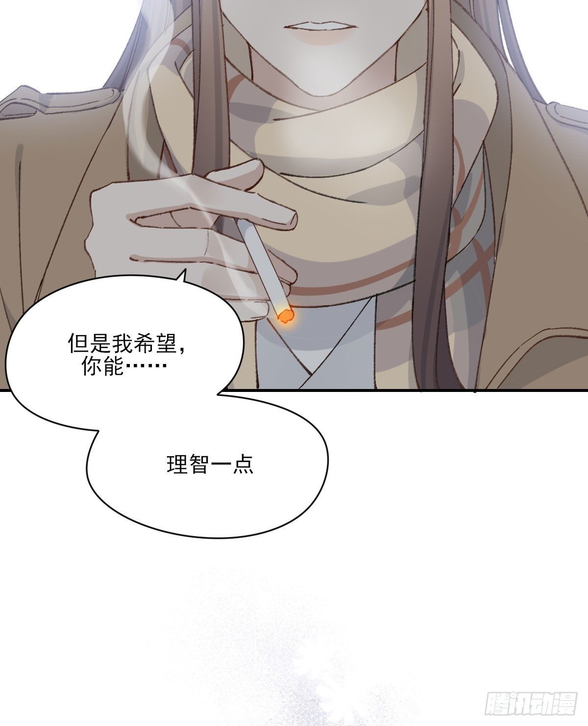 泪56