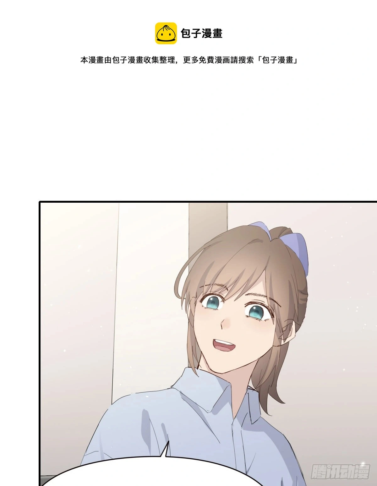 坠落28