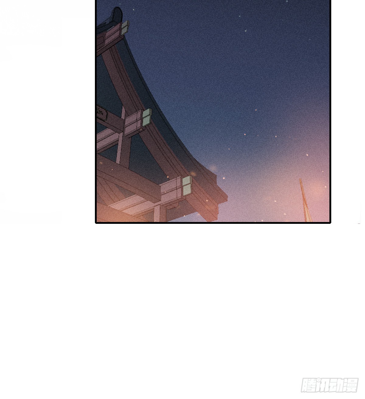 结局18
