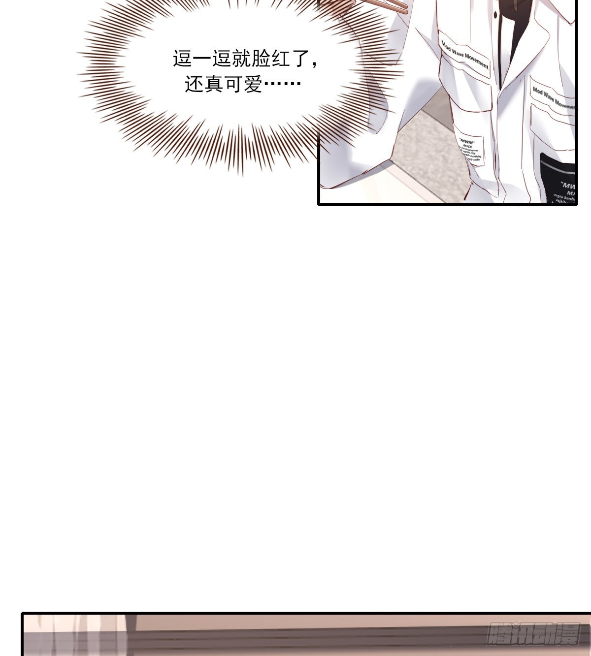 尊重24