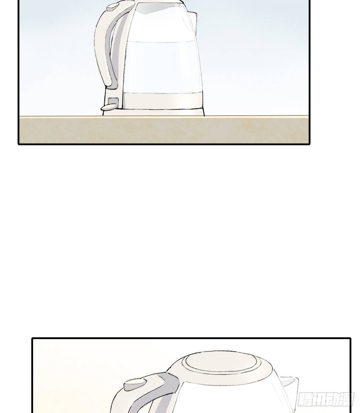 朋友18
