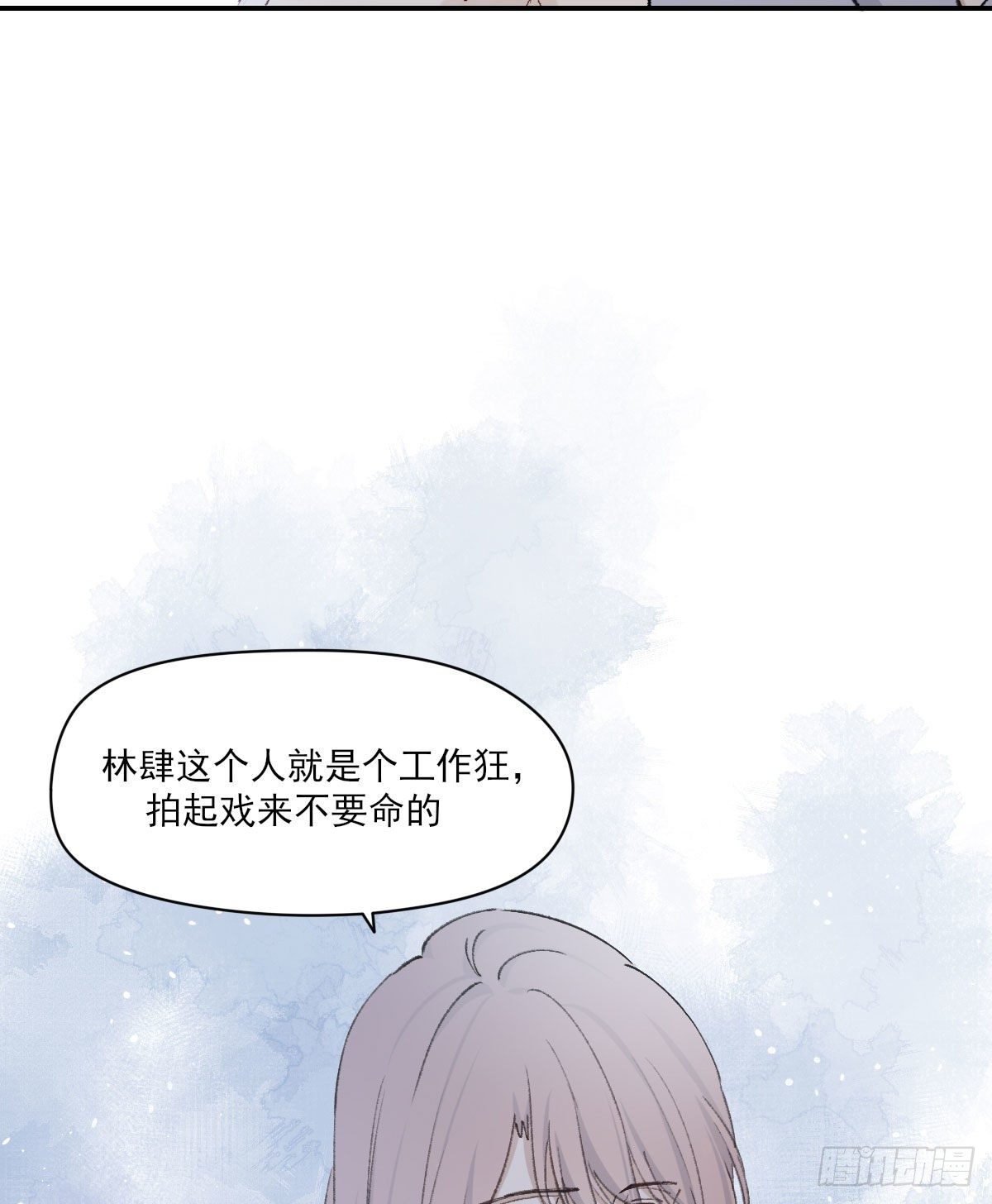 奢望53