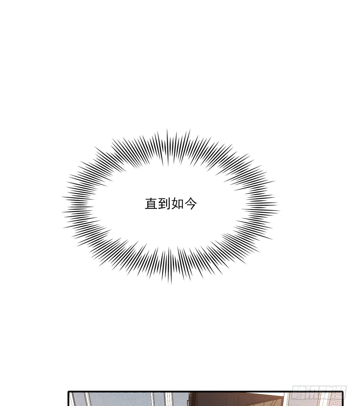 面具44