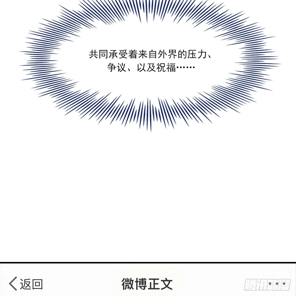 此生长59