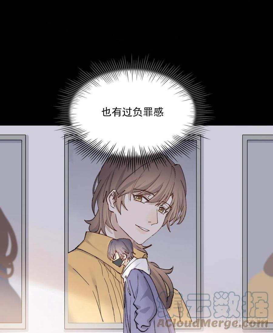 决心24