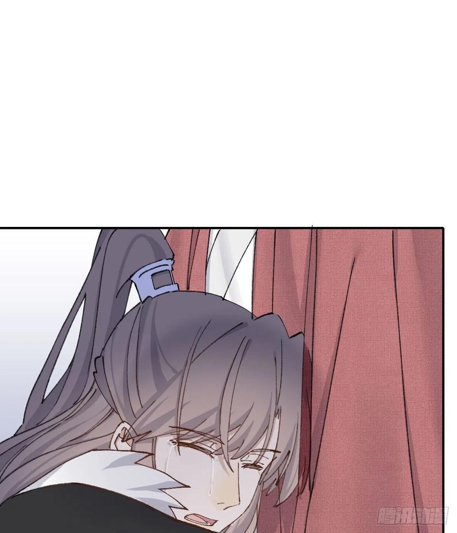 恋爱啦49