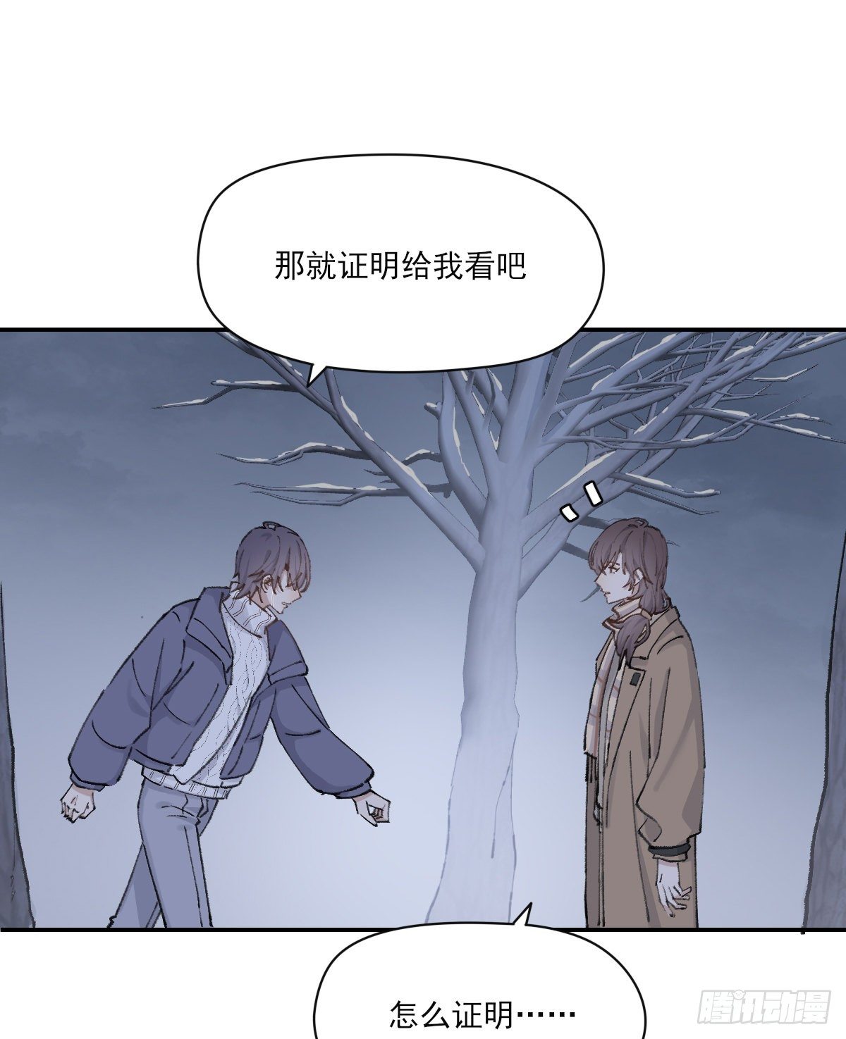 吻51