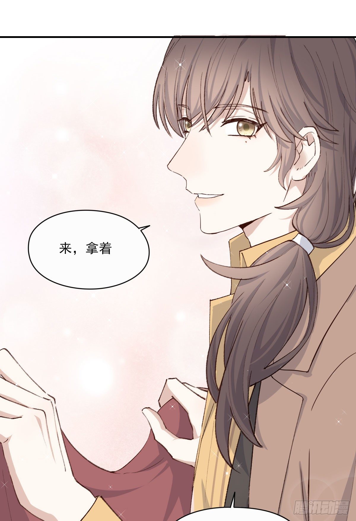 开机20