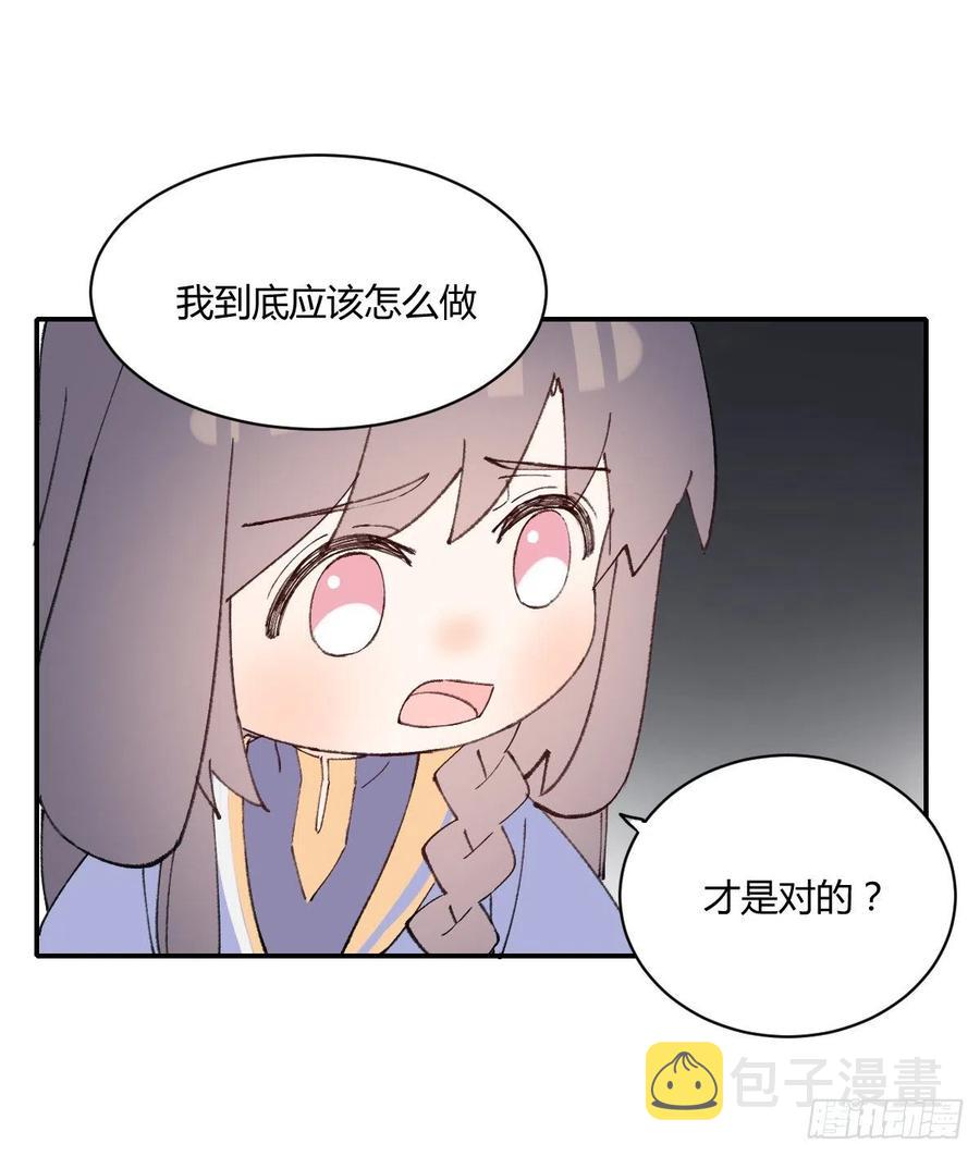 小柳成长中的一些事44