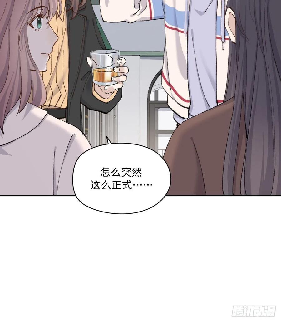 想要保护你5