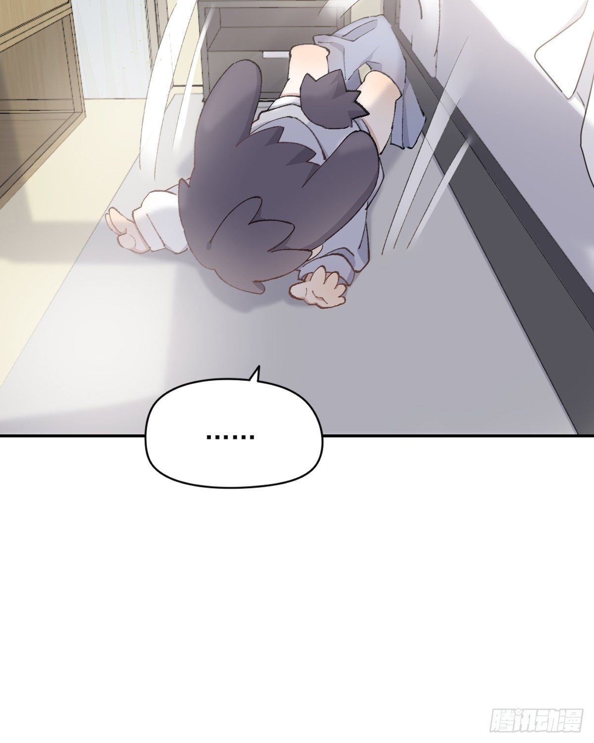 第二天14