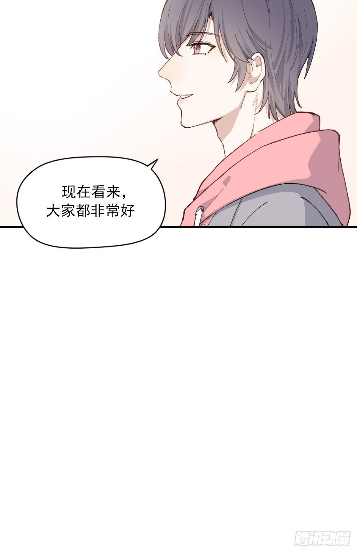 同框25