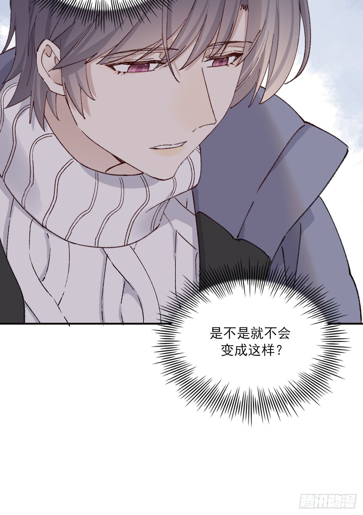 伤口16