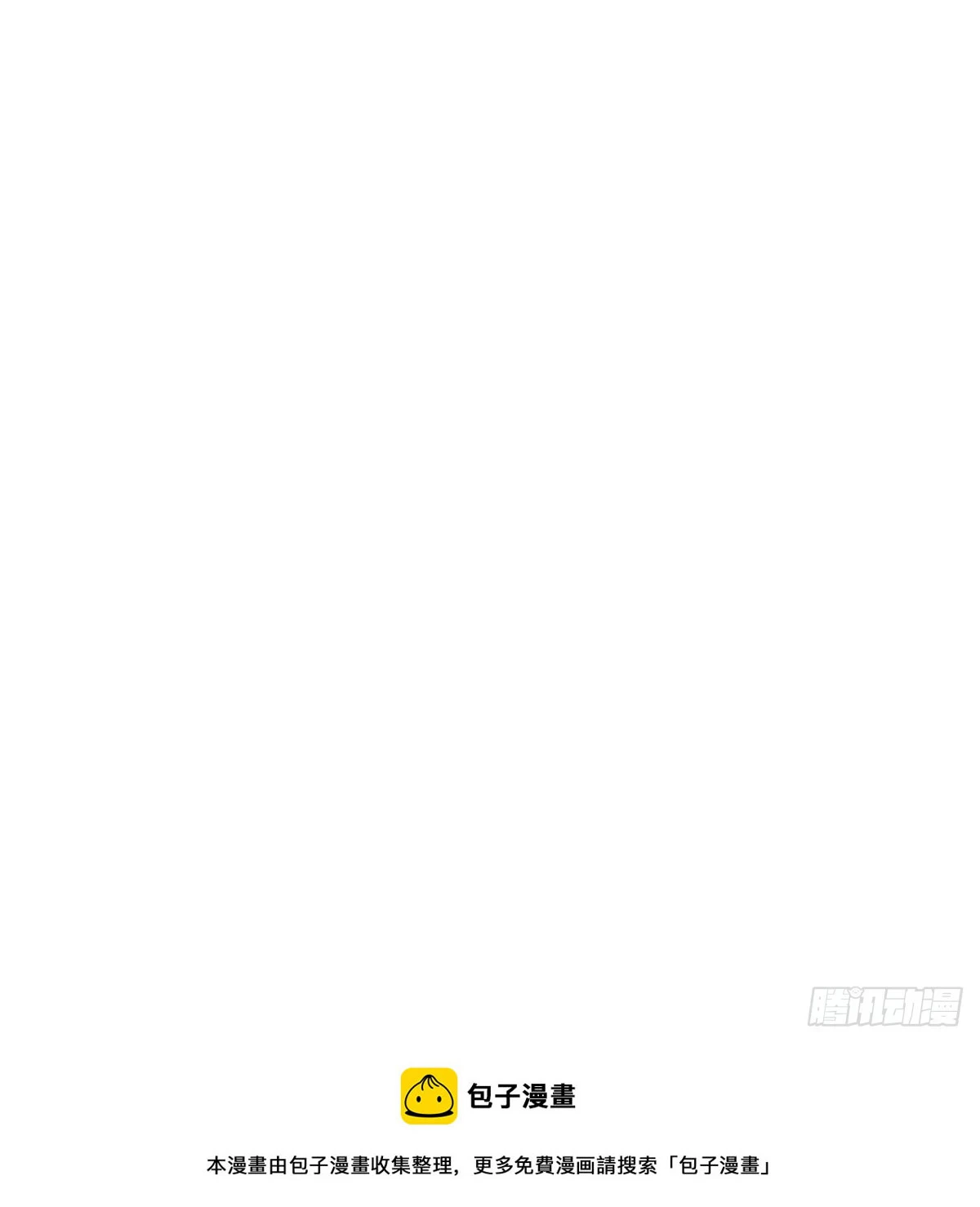 此生长71