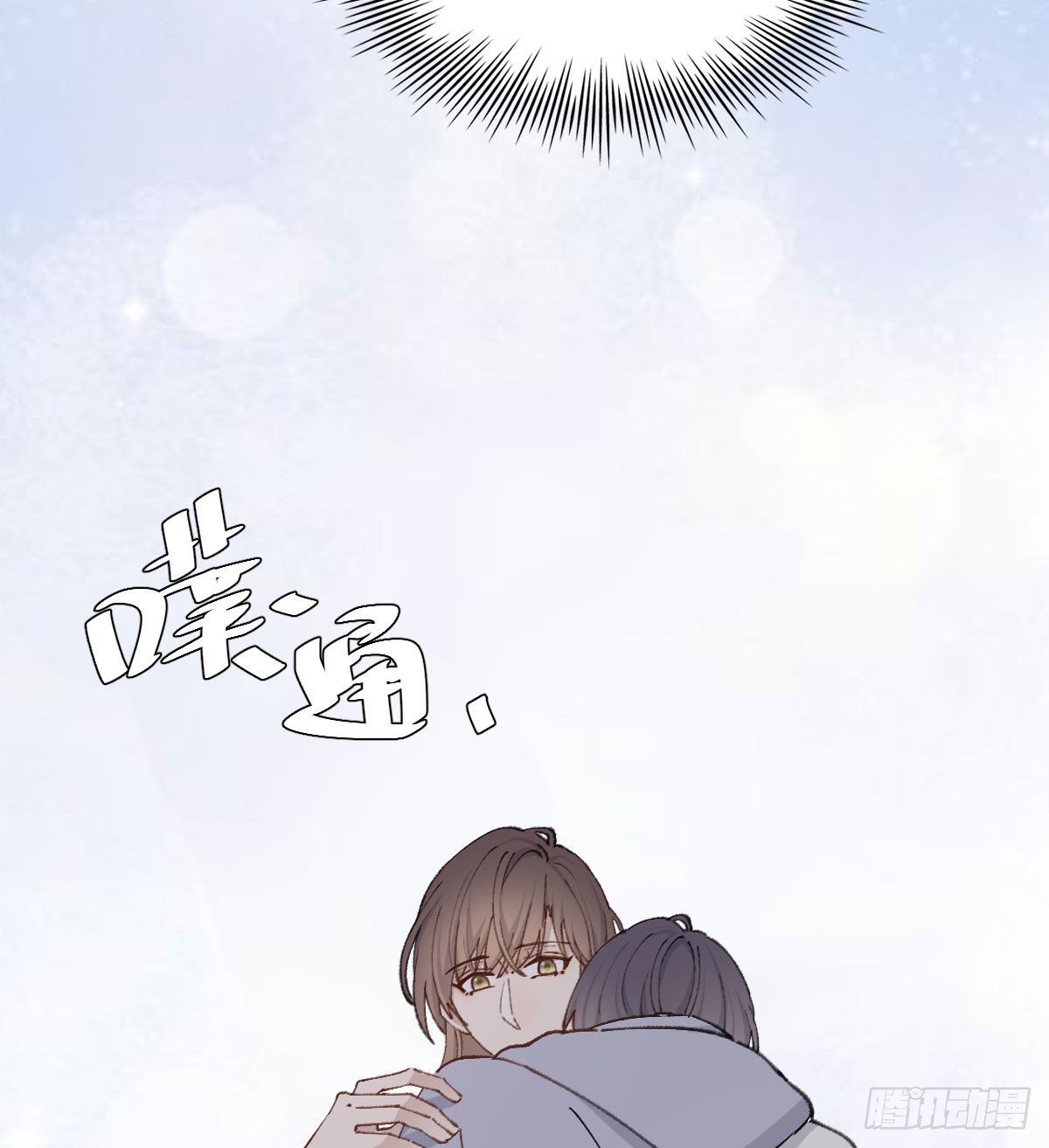 哪里不对16