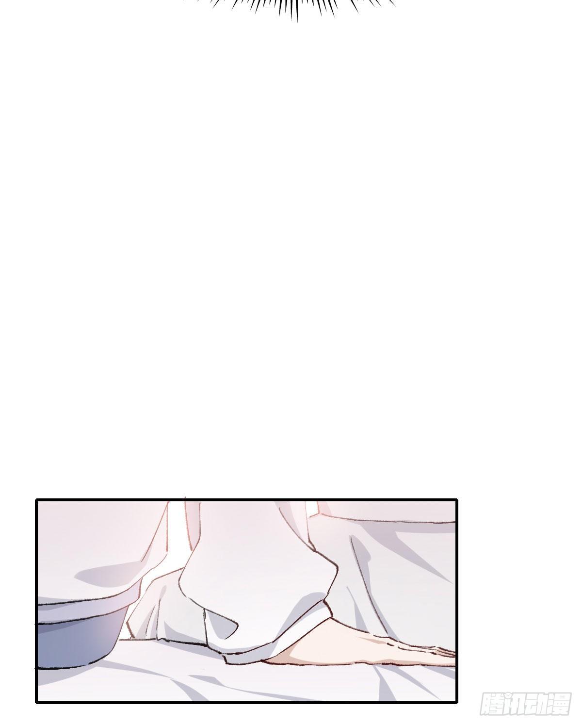 奢望74