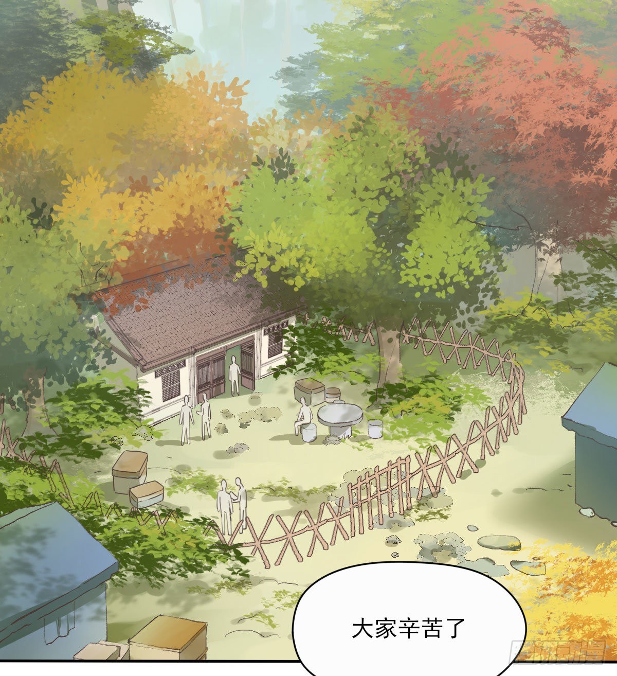 重来27