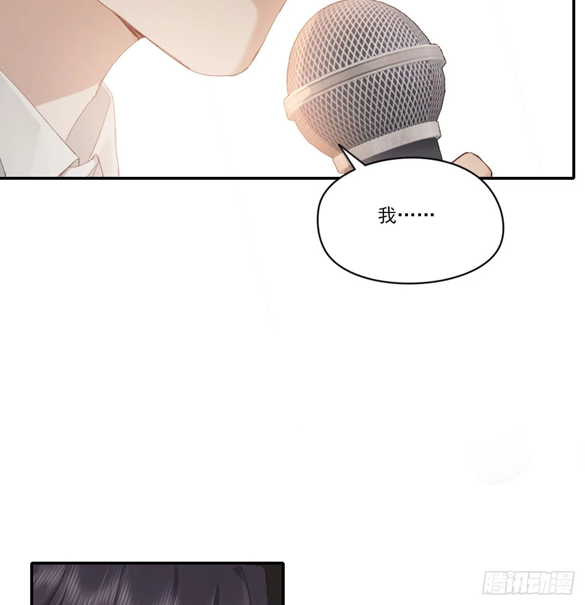 双王60