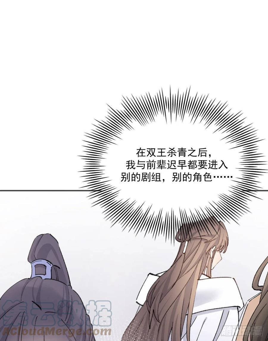 决心10