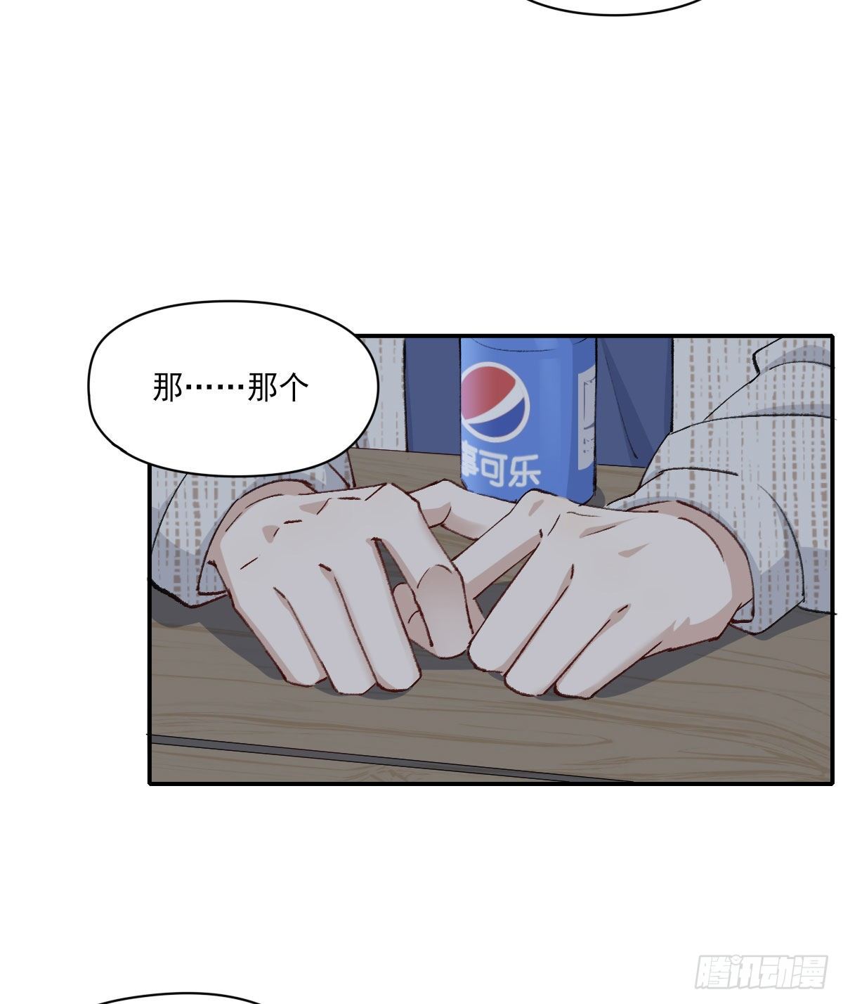 关怀5