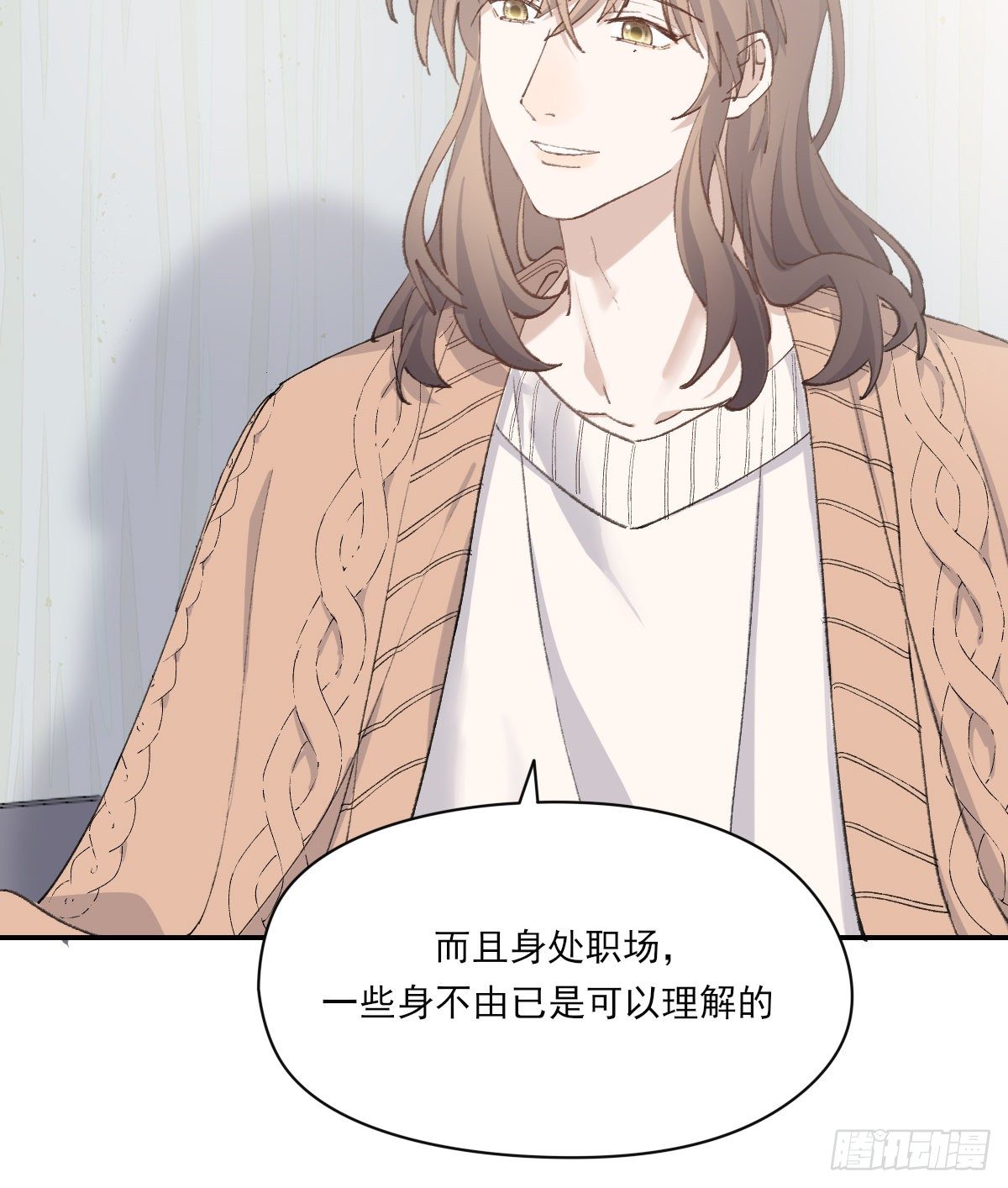 夜谈22