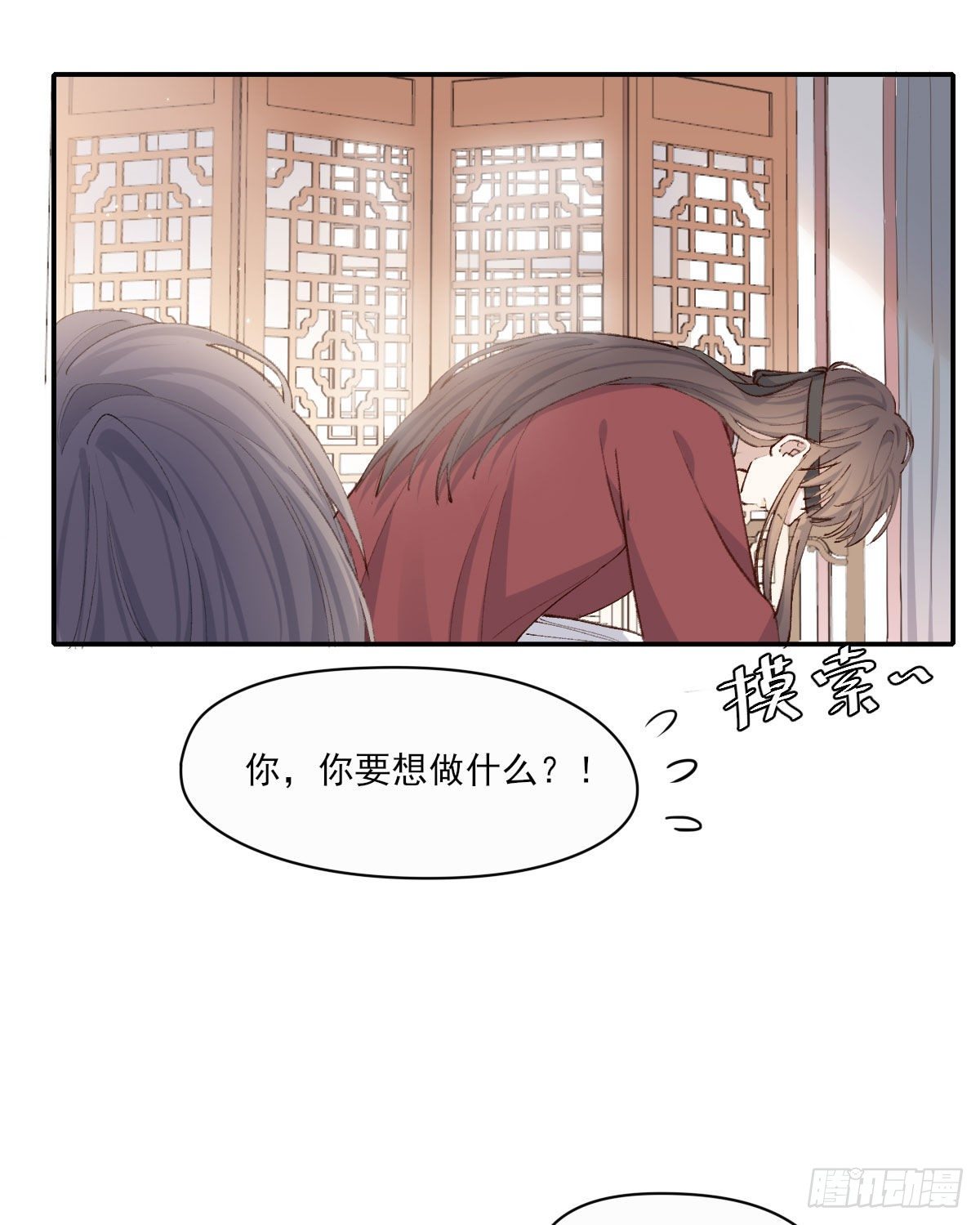 重来23