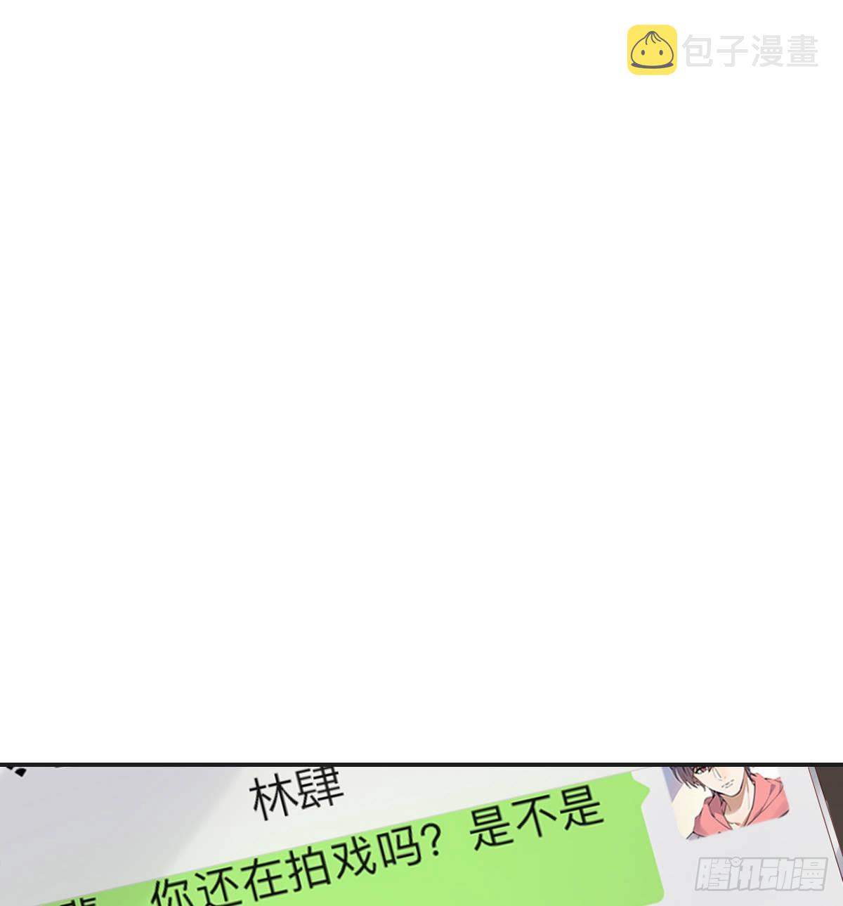 参差8